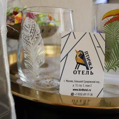 Гостиница Птичка, Москва, Московская область