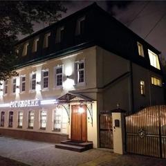 Отель Рогожский, Москва, Московская область