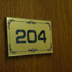 Отель Рогожский, Москва, Московская область