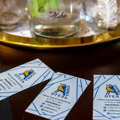 Гостиница Птичка, Москва, Московская область