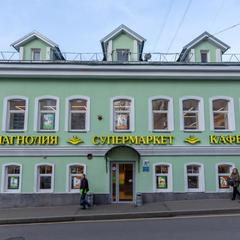 Гостиница Птичка, Москва, Московская область