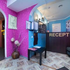 Отель Madison, Москва, Московская область