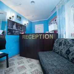 Отель Madison, Москва, Московская область