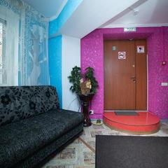 Отель Madison, Москва, Московская область