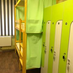 Отель Ясенево, Москва, Московская область