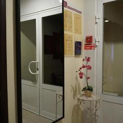 Отель Александрия Капотня, Москва, Московская область