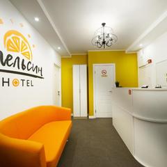 Мини-отель Апельсин на Воробьевых Горах, Москва, Московская область