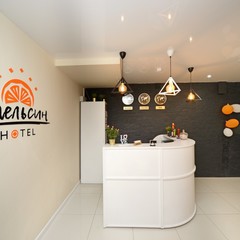 Мини-отель Апельсин Экспо на Красной пресне, Москва, Московская область