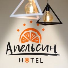 Мини-отель Апельсин Экспо на Красной пресне, Москва, Московская область