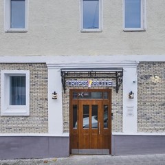 Отель Trips, Москва, Московская область