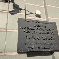 Отель Гипноз на Цветном, Москва, Московская область