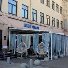 Отель Гипноз на Цветном, Москва, Московская область