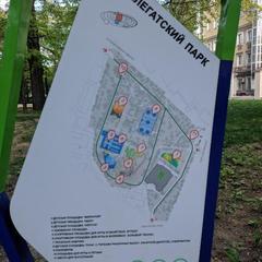 Отель Гипноз на Цветном, Москва, Московская область