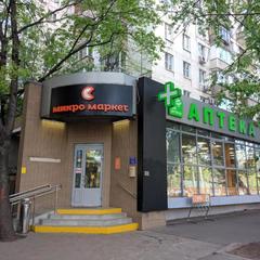 Отель Гипноз на Цветном, Москва, Московская область