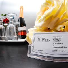 Отель Гипноз на Цветном, Москва, Московская область