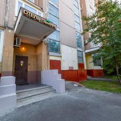 Мини-отель Панофф, Москва, Московская область