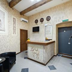 Мини-отель Апельсин на Пушкинской площади, Москва, Московская область