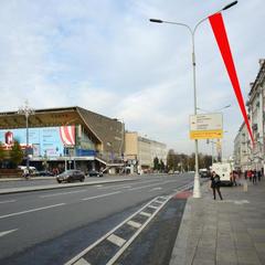 Мини-отель Апельсин на Пушкинской площади, Москва, Московская область