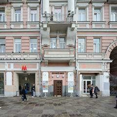 Мини-отель Апельсин на Пушкинской площади, Москва, Московская область