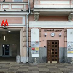 Мини-отель Апельсин на Пушкинской площади, Москва, Московская область