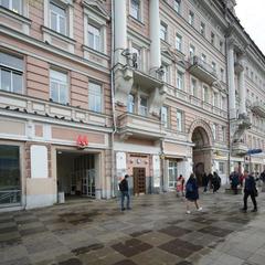 Мини-отель Апельсин на Пушкинской площади, Москва, Московская область