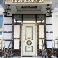 Гостевой дом АБ, Москва, Московская область