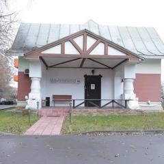 Мотель Найт Трейн, Москва, Московская область