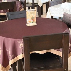 База отдыха Старая мельница, Мостовской, Краснодарский край