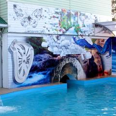 Отель Корал Фэмили, Мостовской, Краснодарский край