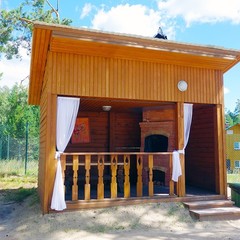 Клуб Куба, Муллаши, Тюменская область