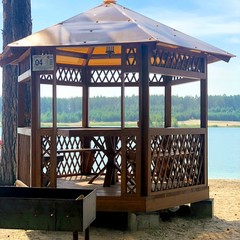 Клуб Куба, Муллаши, Тюменская область