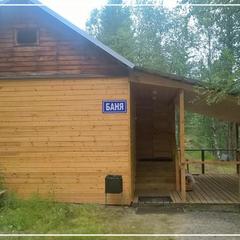 База отдыха Голубая Бухта, Кольский район, Мурманская область