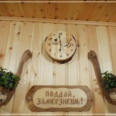 База отдыха Голубая Бухта, Кольский район, Мурманская область