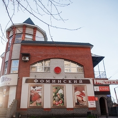 Гостиница Кремлёвская, Муром, Владимирская область