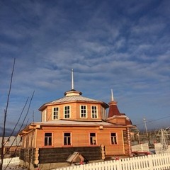 База отдыха Деревня Тыгыдым, Мухино, Ярославская область