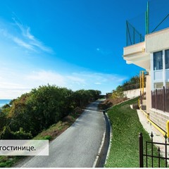 Отель Мысхако, Мысхако, Краснодарский край