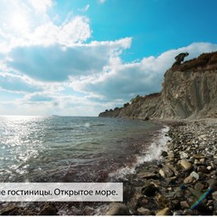 Отель Мысхако, Мысхако, Краснодарский край