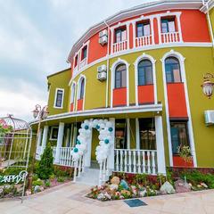 Отель Биография, Мысхако, Краснодарский край