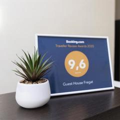 Гостевой дом Фрегат, Мысхако, Краснодарский край