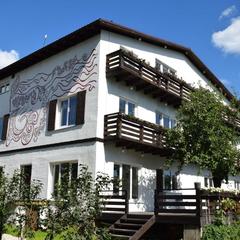 Гостевой дом Эко-Апарт, Мытищи, Московская область