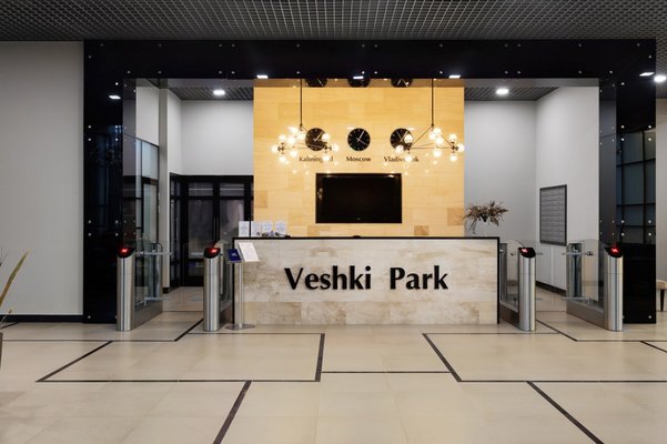 Veshki Park Hotel — фото 2