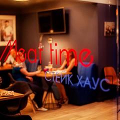 Отель GoodTime, Мытищи, Московская область