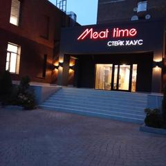 Отель GoodTime, Мытищи, Московская область