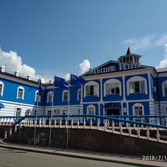 Гостиница Мышк Инн, Мышкин, Ярославская область