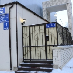 Гостиница Кама, Набережные Челны, Татарстан