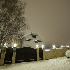 Гостиница Сакура, Набережные Челны, Татарстан