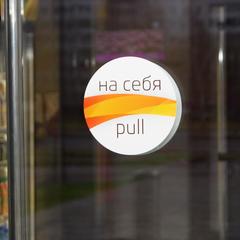 Отель Крокус-Отель, Набережные Челны, Татарстан