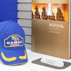 Гостиница OPEN CITY, Набережные Челны, Татарстан