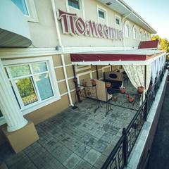 Гостиница Поместье, Набережные Челны, Татарстан