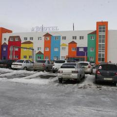 Мотель Союз, Набережные Челны, Татарстан